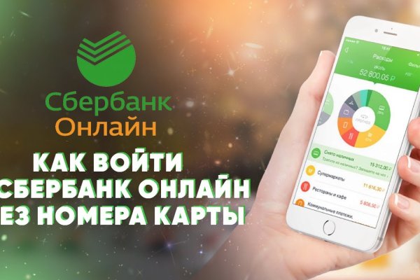 Кракен площадка kraken clear com